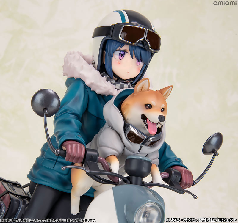 Yuru Camp Rin Shima 1/7 Complete Figure(Pre-order)Scale Figure