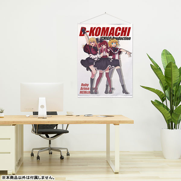 [Oshi no Ko] B-Komachi 100cm Wall Scroll(Pre-order)Accessory