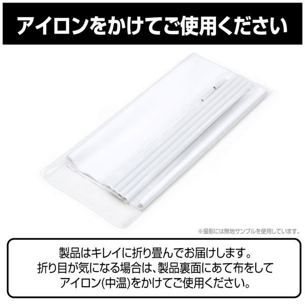 [Oshi no Ko] B-Komachi 100cm Wall Scroll(Pre-order)Accessory