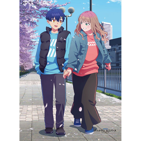 GRIDMAN UNIVERSE New Illustration B2 Wall Scroll (Yomogi & Yume / Sakura Date)(Pre-order)Accessory