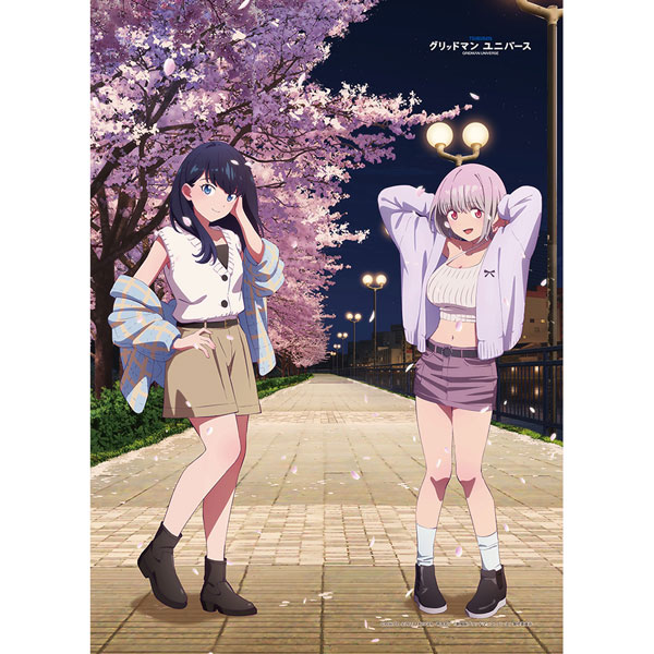 GRIDMAN UNIVERSE New Illustration B2 Wall Scroll (Rikka & Akane / Yozakura Date) Double Suede(Pre-order)Accessory