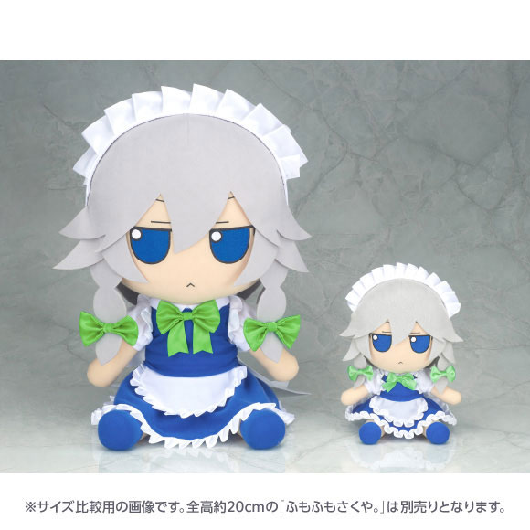 Touhou Project Plush Series Sakuya Izayoi FumoFumo Sakuya. (Medium Size Ver.)(Pre-order)Accessory