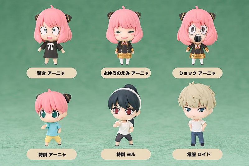 Trading Figure SPY x FAMILY 6Pack BOX(Pre-order)Accessory