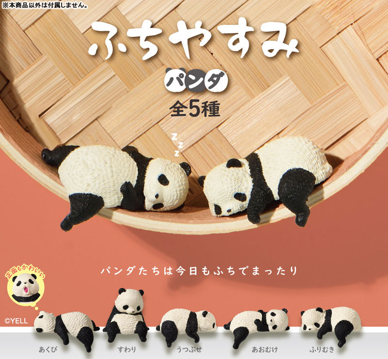 Fuchiyasumi Panda 10Pack BOX(Pre-order)Accessory