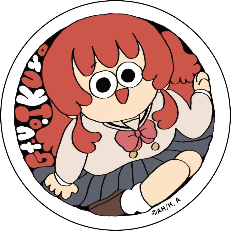 BOCCHI THE ROCK! Sticker Set Round ver.(Pre-order)Accessory