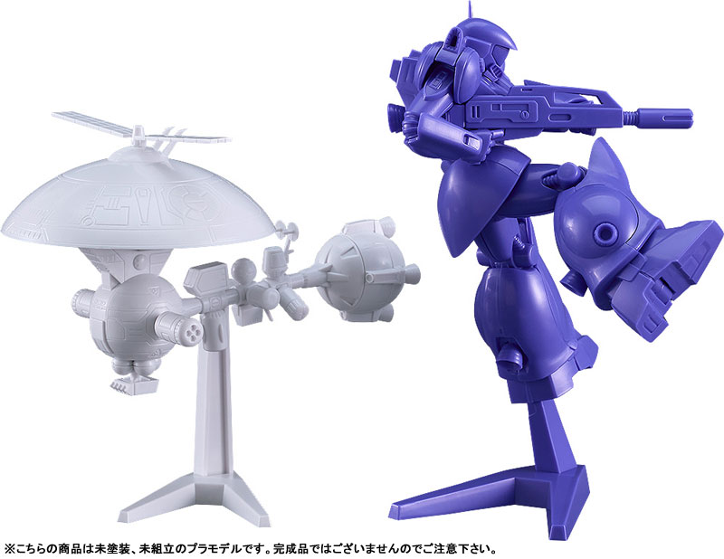 PLAMAX MF-84 minimum factory Torunfam & Janous Round Vernian Color Ver.(Pre-order)Accessory