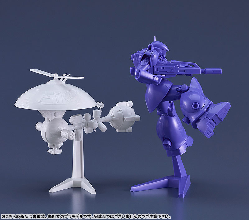 PLAMAX MF-84 minimum factory Torunfam & Janous Round Vernian Color Ver.(Pre-order)Accessory