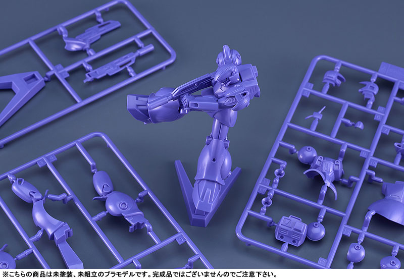 PLAMAX MF-84 minimum factory Torunfam & Janous Round Vernian Color Ver.(Pre-order)Accessory