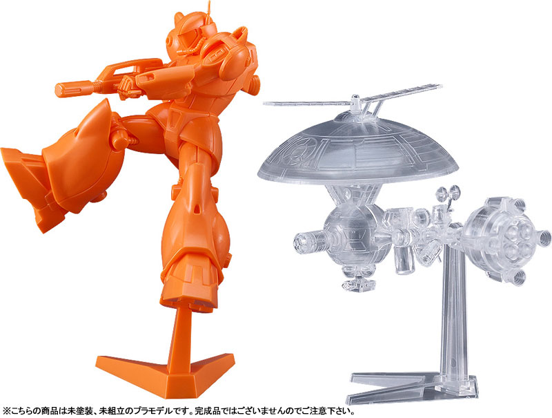 PLAMAX MF-85 minimum factory Torunfam & Janous-go Another Color Ver. Plastic Model(Pre-order)Accessory