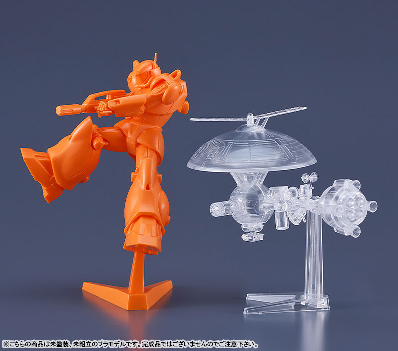 PLAMAX MF-85 minimum factory Torunfam & Janous-go Another Color Ver. Plastic Model(Pre-order)Accessory