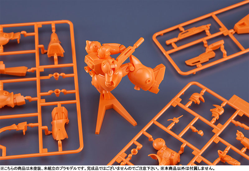 PLAMAX MF-85 minimum factory Torunfam & Janous-go Another Color Ver. Plastic Model(Pre-order)Accessory