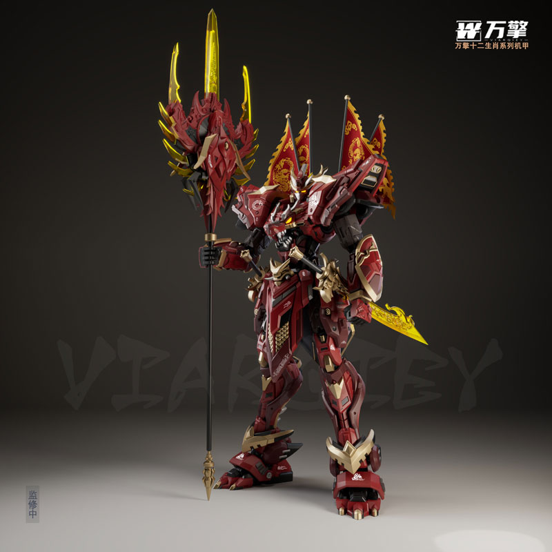 Retsuen Shinryu Plastic Model Kit(Provisional Pre-order)Accessory