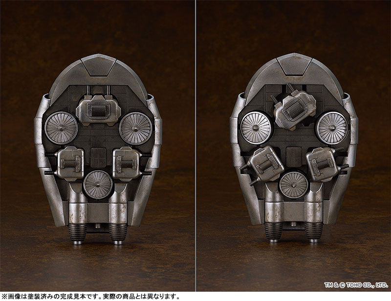 MODEROID 