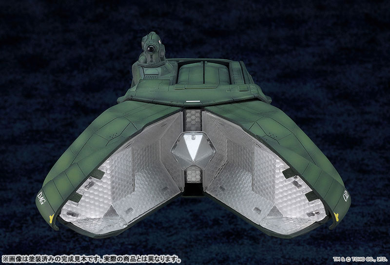 MODEROID Godzilla vs. Biollante Super X2 Plastic Model(Pre-order)Accessory