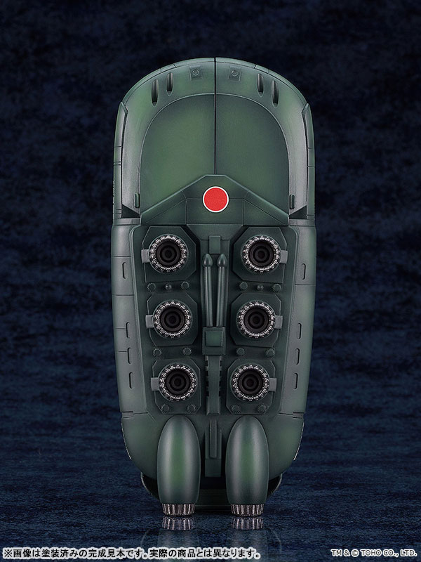 MODEROID Godzilla vs. Biollante Super X2 Plastic Model(Pre-order)Accessory