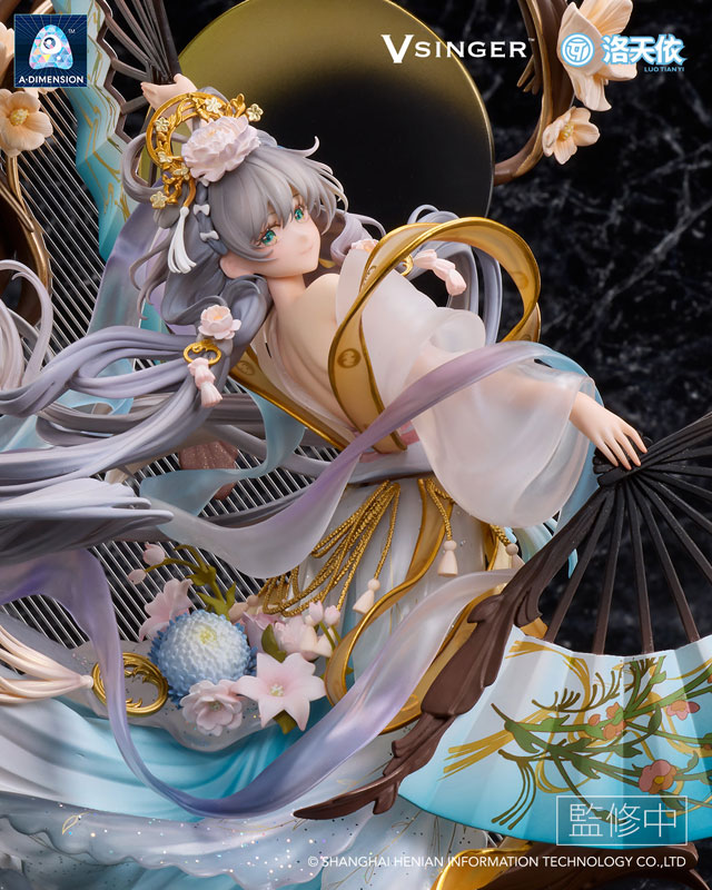 Vsinger Luo Tianyi -The flowing moonlight- 1/7 Complete Figure(Pre-order)(Single Shipment)Scale Figure