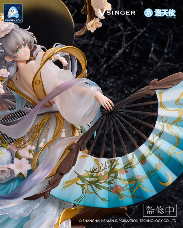 Vsinger Luo Tianyi -The flowing moonlight- 1/7 Complete Figure(Pre-order)(Single Shipment)Scale Figure