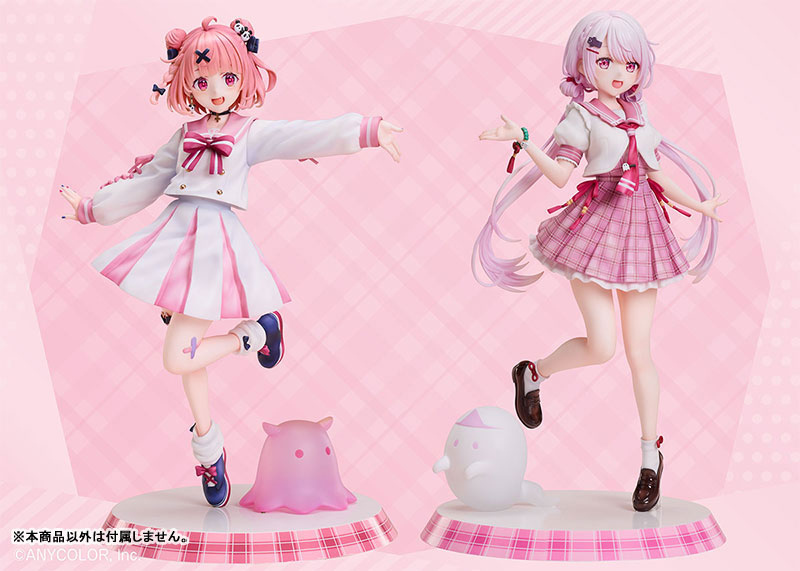NIJISANJI Shiina Yuika 1/7 Complete Figure(Pre-order)Scale Figure