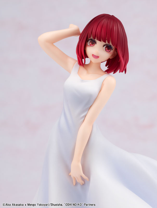 KDcolle [Oshi no Ko] Kana Arima 