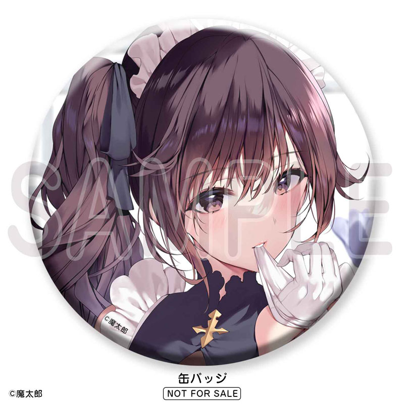 [Bonus] Exclusive Maid Lilia Special Ver. 1/4 Complete Figure(Provisional Pre-order)Scale Figure