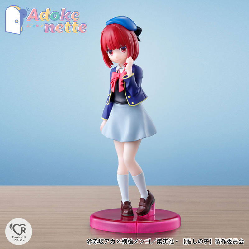 Adokenette Kana Arima 