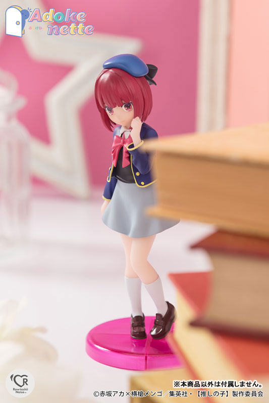 Adokenette Kana Arima 