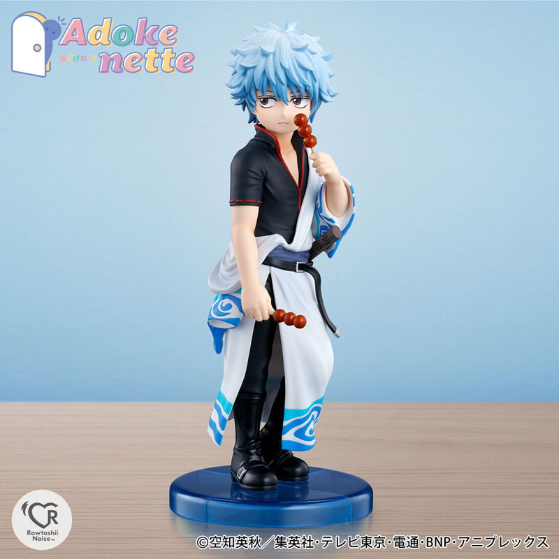 Adokenette Gintoki Sakata 