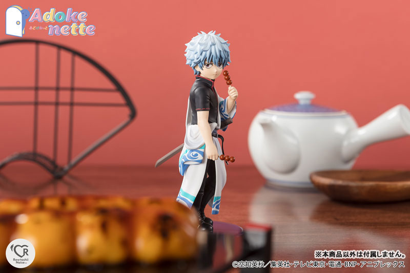 Adokenette Gintoki Sakata 