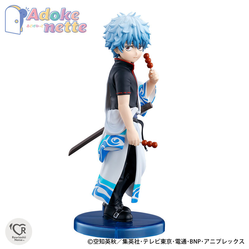 Adokenette Gintoki Sakata 
