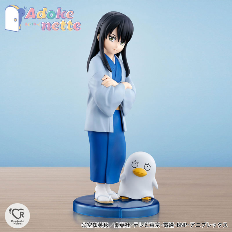 Adokenette Kotaro Katsura 