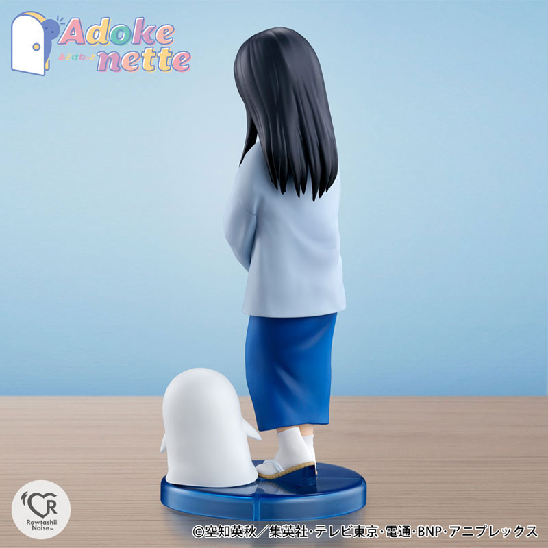 Adokenette Kotaro Katsura 