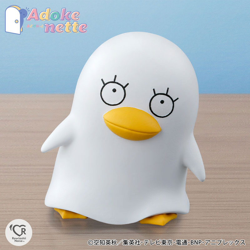 Adokenette Kotaro Katsura 