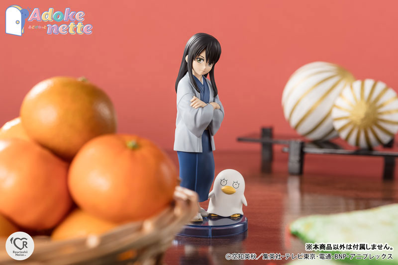 Adokenette Kotaro Katsura 