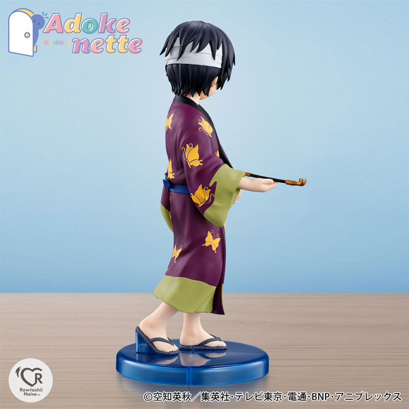Adokenette Shinsuke Takasugi 