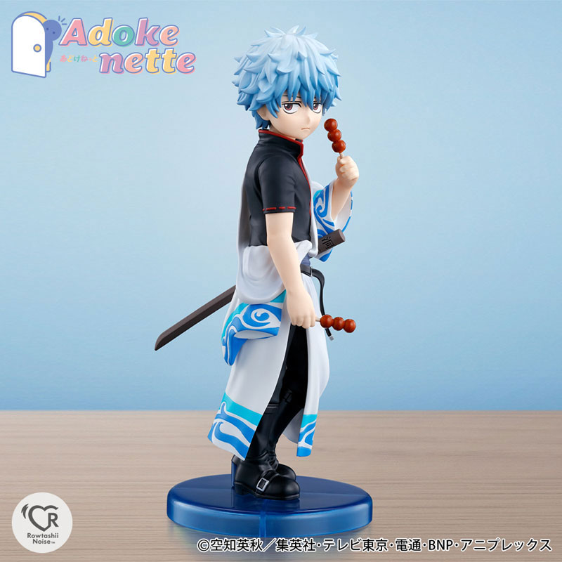 Adokenette Gintoki Sakata / Kotaro Katsura / Shinsuke Takasugi Set of All 3 Types 