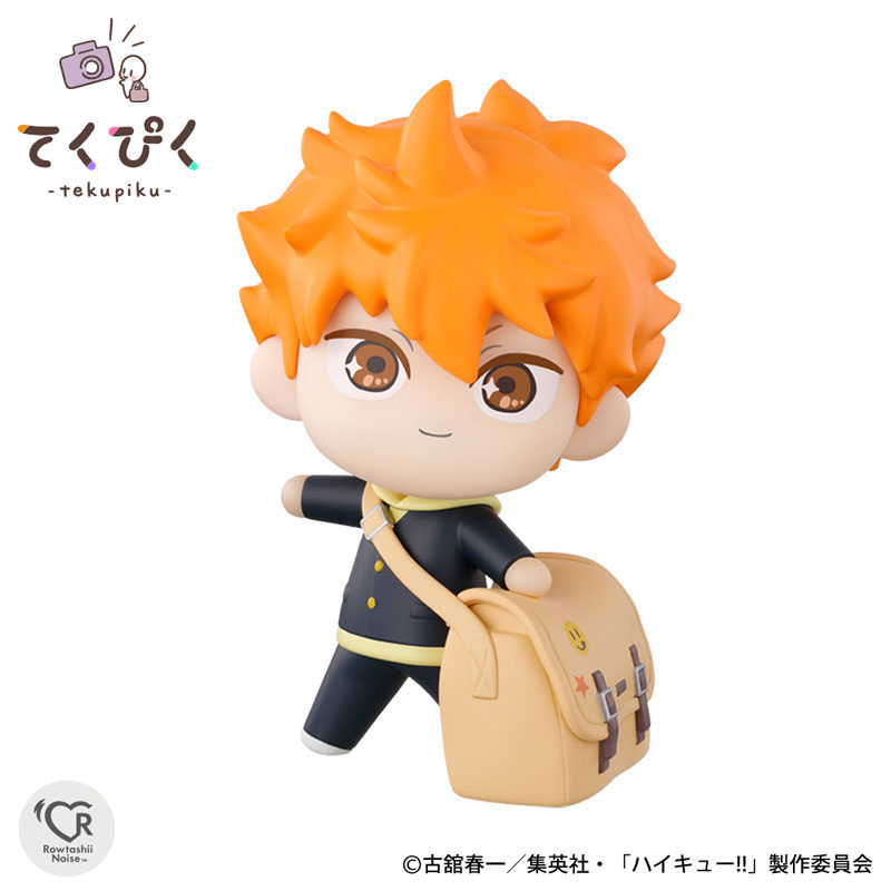 TakePic Shoyo Hinata / Tobio Kageyama Set of 2 Types 