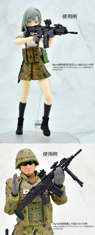 LittleArmory [LA076] Type 20 5.56mm Rifle 1/12 Plastic Model(Pre-order)Scale Figure