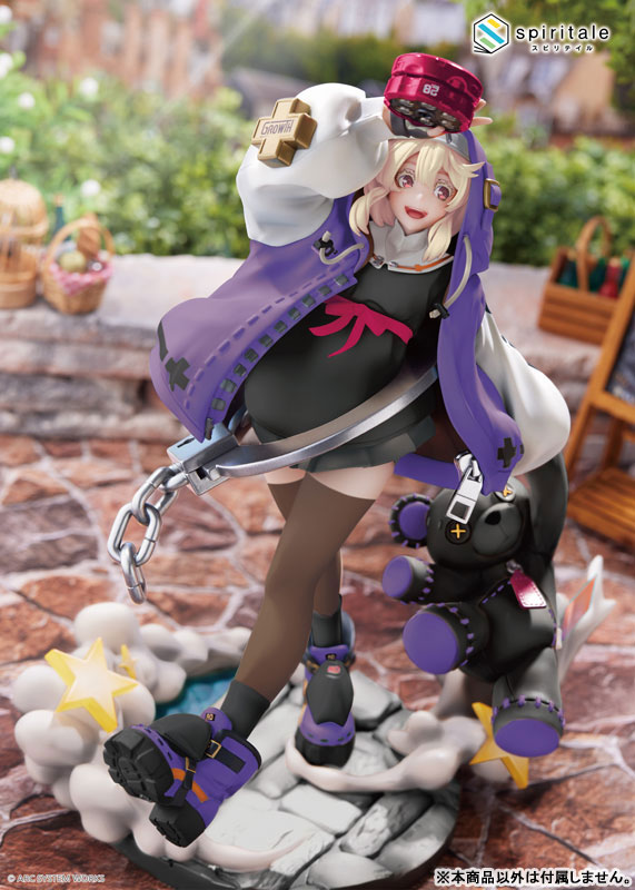 GUILTY GEAR -STRIVE- Bridget -Purple ver.- 1/7 Complete Figure(Pre-order)Scale Figure