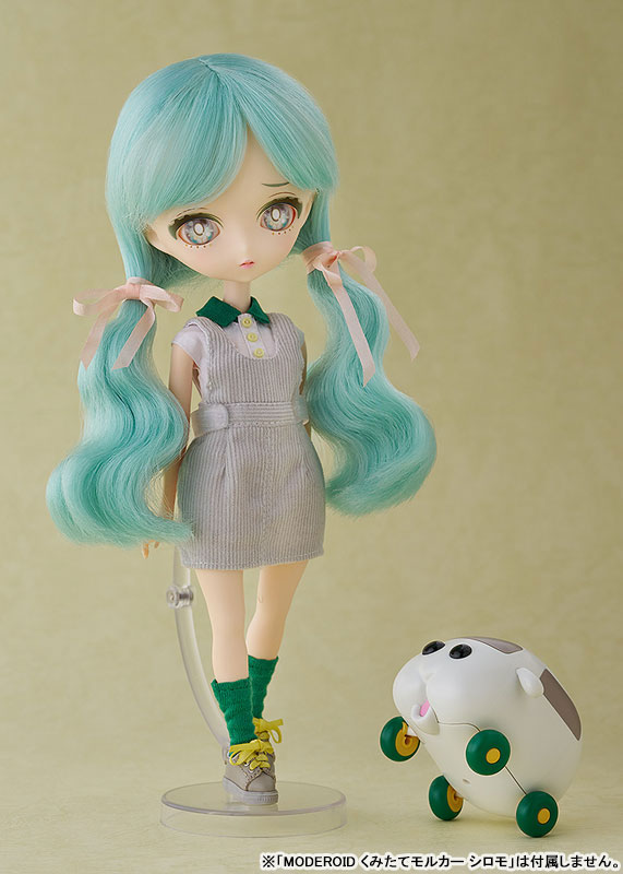 Near Harmonia Shiromo from PUI PUI Molcar Complete Doll(Pre-order)Scale Figure