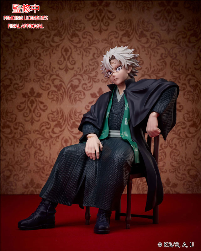Demon Slayer: Kimetsu no Yaiba Sanemi Shinazugawa NON Scale Figure(Pre-order)Scale Figure