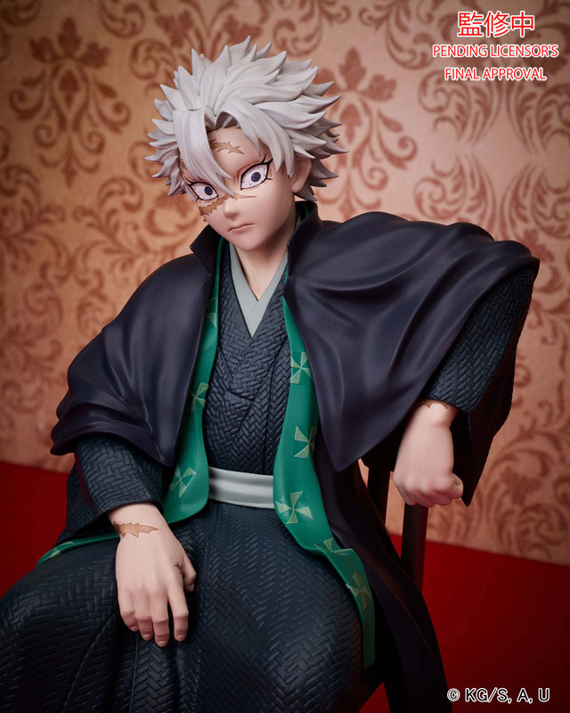 Demon Slayer: Kimetsu no Yaiba Sanemi Shinazugawa NON Scale Figure(Pre-order)Scale Figure