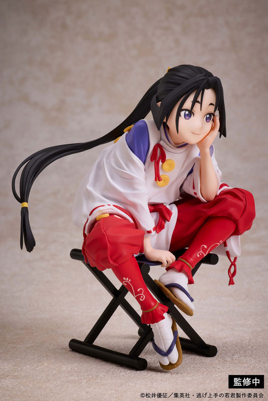The Elusive Samurai Tokiyuki Hojo NON Scale Figure(Pre-order)Scale Figure