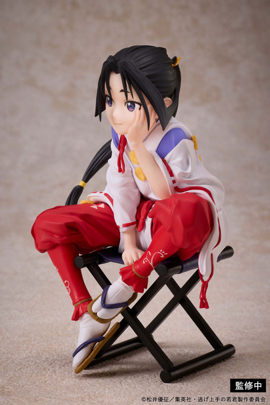 The Elusive Samurai Tokiyuki Hojo NON Scale Figure(Pre-order)Scale Figure