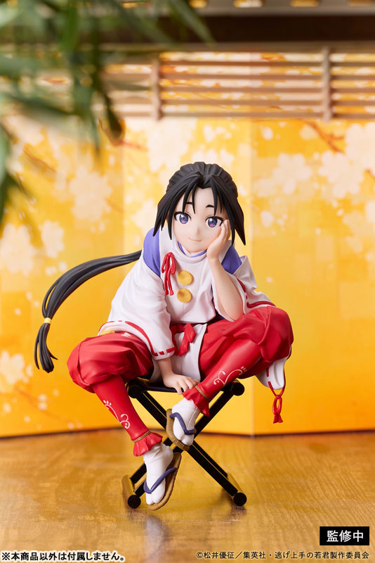 The Elusive Samurai Tokiyuki Hojo NON Scale Figure(Pre-order)Scale Figure