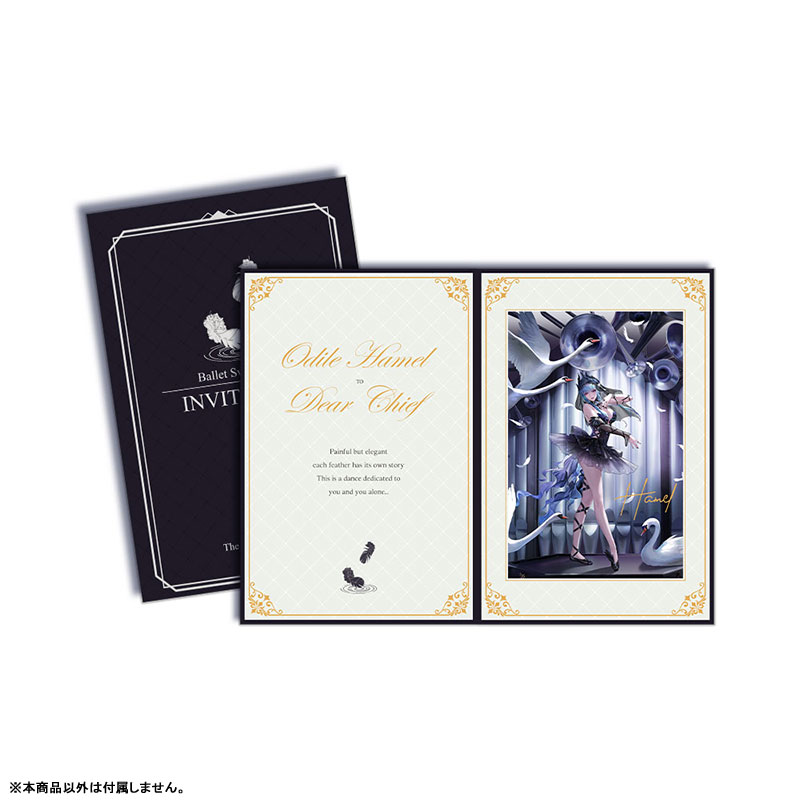 [Bonus] Path to Nowhere Hamel 