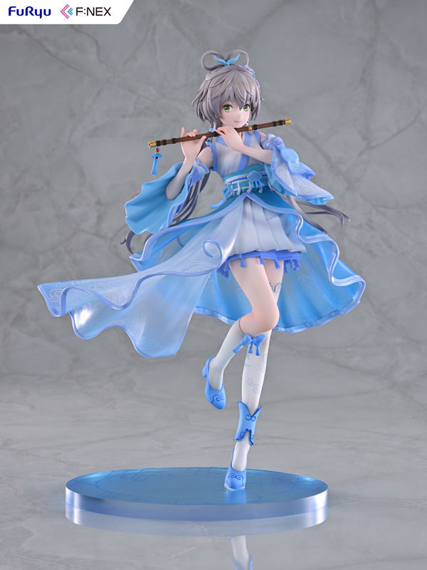 Luo Tianyi Ge Xing ver. 1/7 Complete Figure(Pre-order)Scale Figure