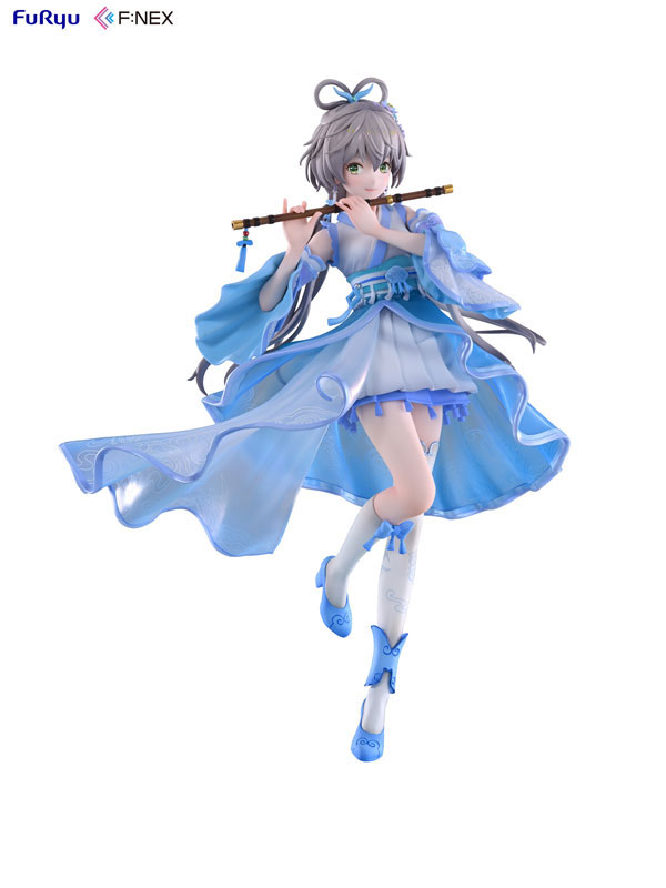 Luo Tianyi Ge Xing ver. 1/7 Complete Figure(Pre-order)Scale Figure
