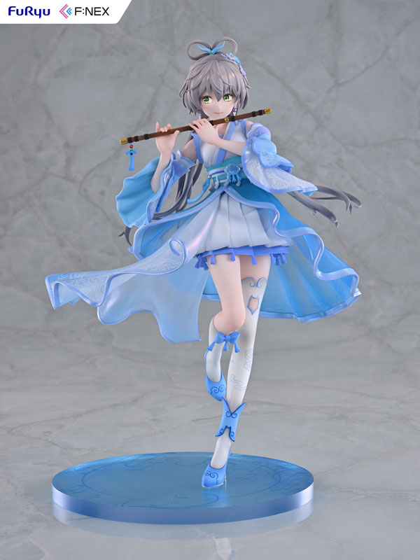 Luo Tianyi Ge Xing ver. 1/7 Complete Figure(Pre-order)Scale Figure