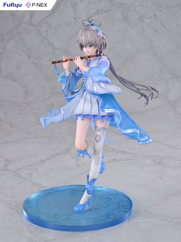 Luo Tianyi Ge Xing ver. 1/7 Complete Figure(Pre-order)Scale Figure