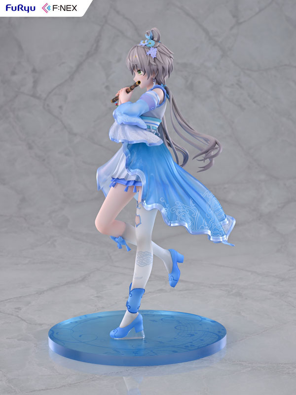 Luo Tianyi Ge Xing ver. 1/7 Complete Figure(Pre-order)Scale Figure
